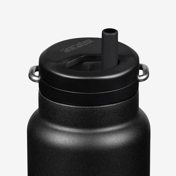 32oz_Straw_Up_600x.jpg